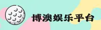 功能与服务详解